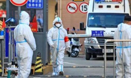 Emergencia sanitaria