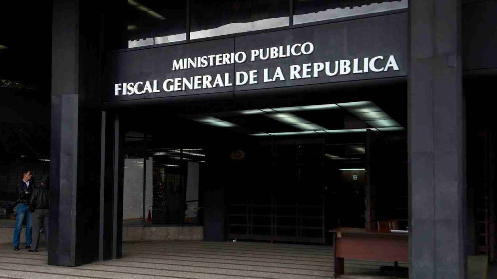 Fachada del Ministerio Público