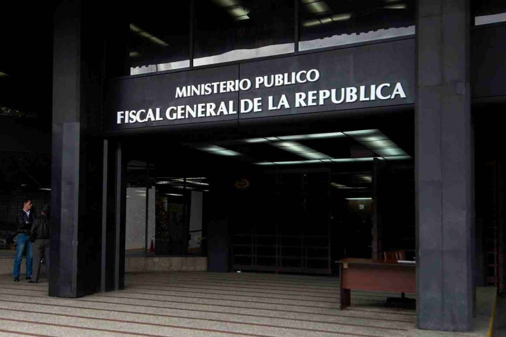 Fachada del Ministerio Público