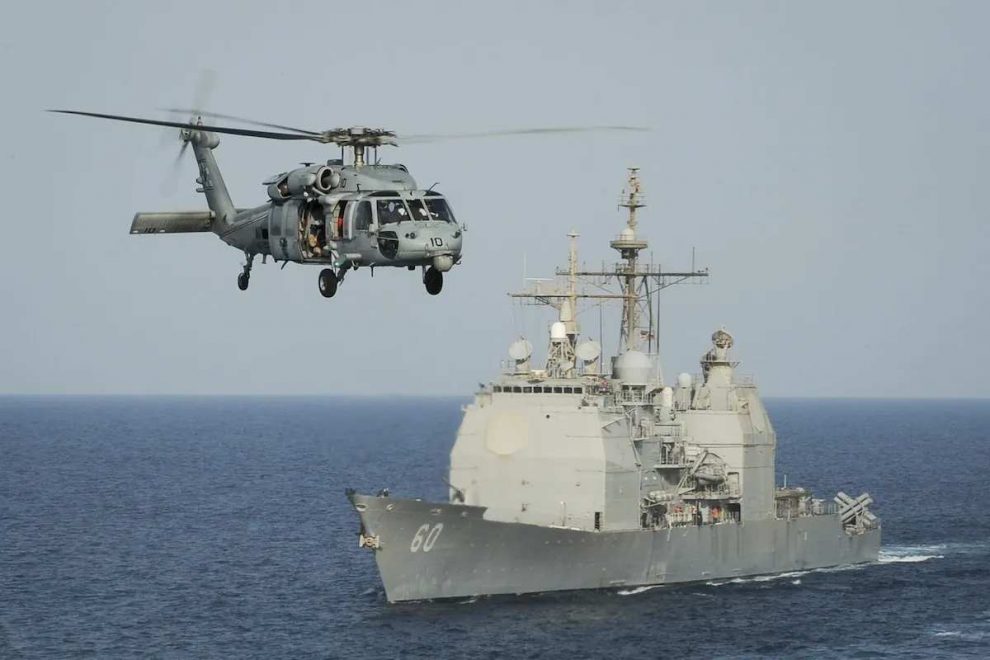 EEUU y Guyana realizan maniobras conjuntas en el Esequibo