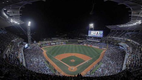 nuevas normativas del Estadio Monumental de Caracas