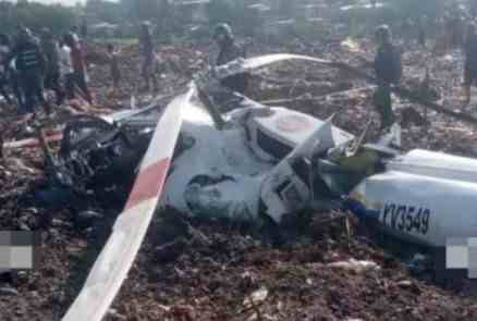 caída de helicóptero en Aragua