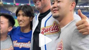 Por qué Japón apoyó a Venezuela