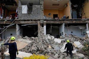 Terremoto en Panamá